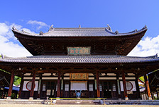万福寺（屋顶材料）/ 绿蓝色