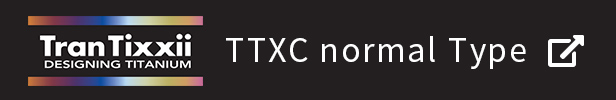 TTXC 普通型